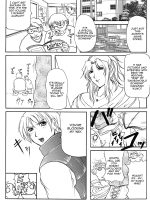 Lovedrug ~okaa-san Wa Amaenbou~ page 2