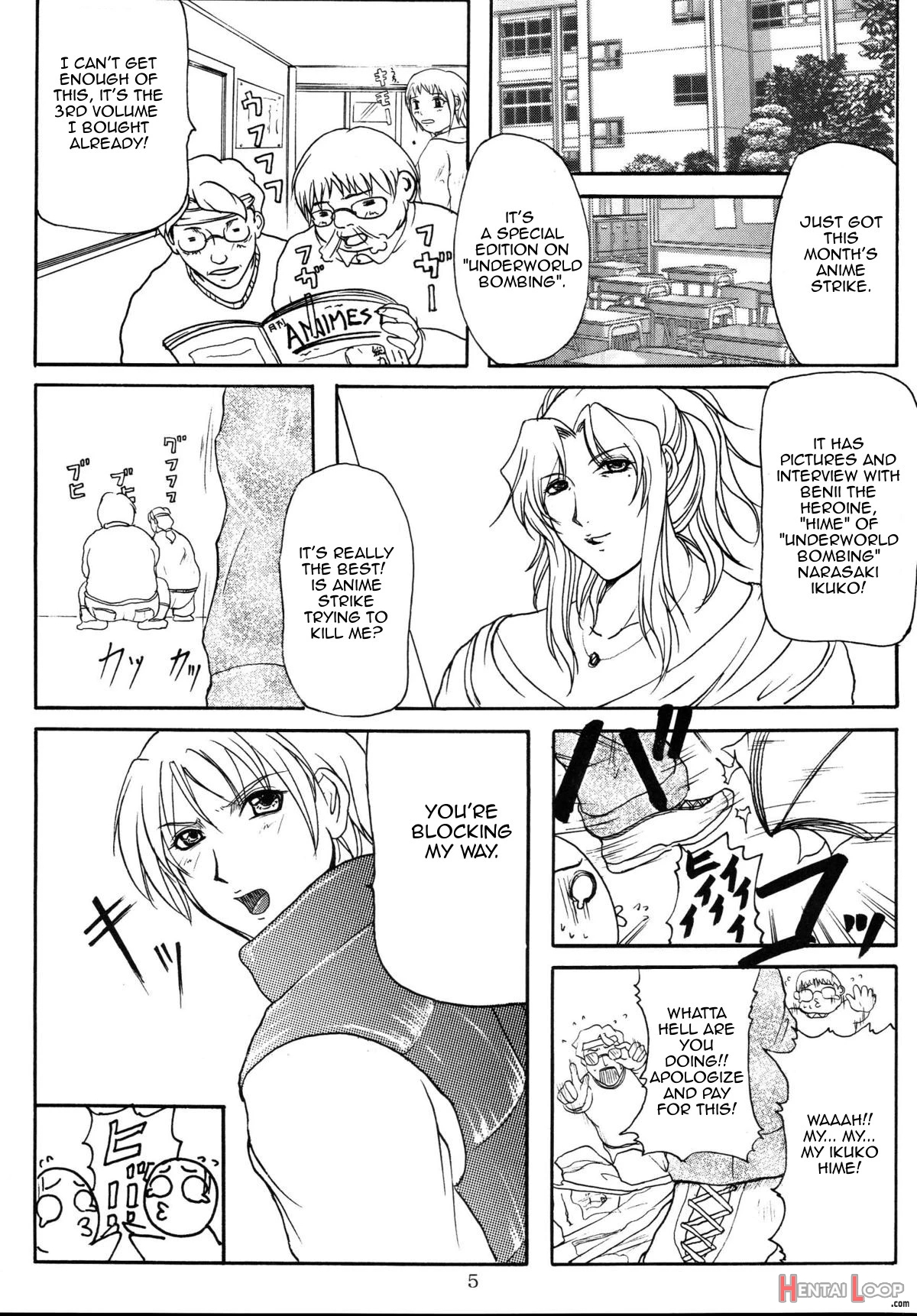 Lovedrug ~okaa-san Wa Amaenbou~ page 2