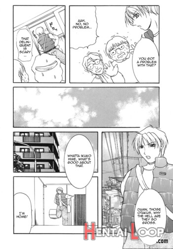 Lovedrug ~okaa-san Wa Amaenbou~ page 3