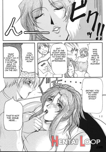 Lovedrug ~okaa-san Wa Amaenbou~ page 9