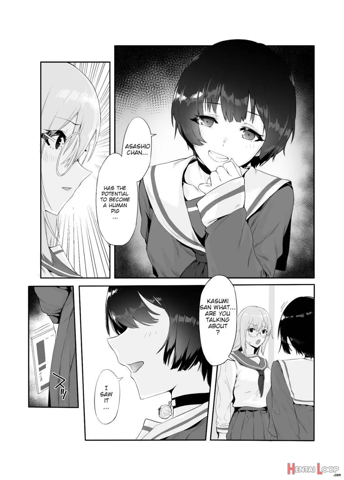 M Shoujo - Houkago No Onnanoko-tachi No Himitsu page 10