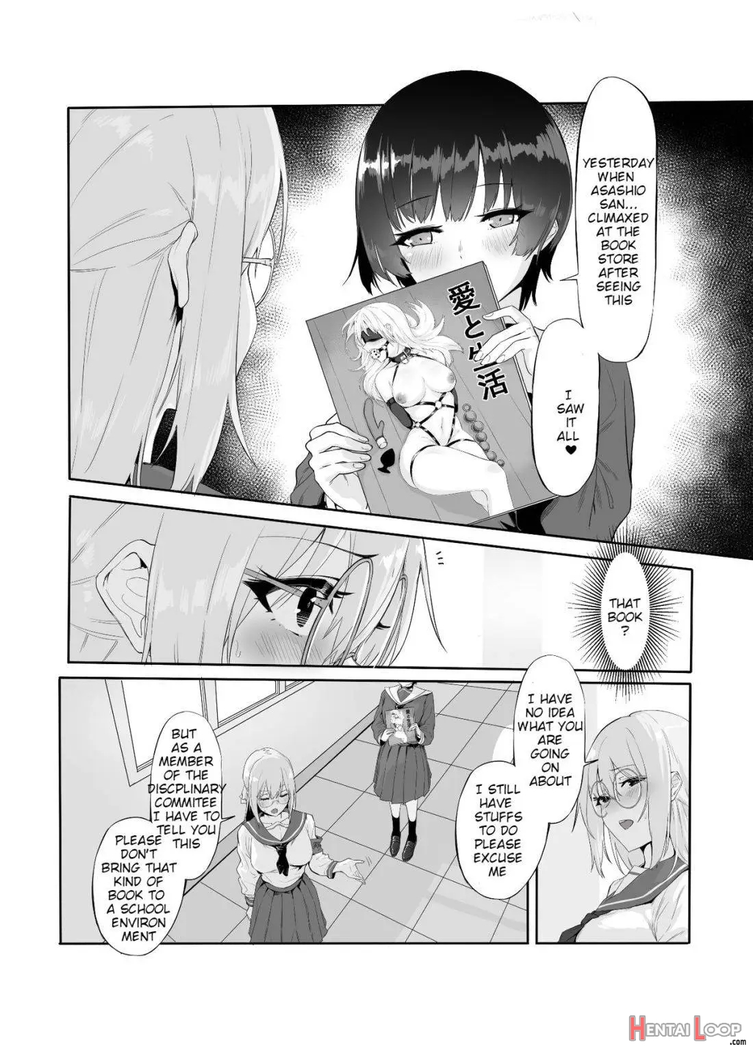 M Shoujo - Houkago No Onnanoko-tachi No Himitsu page 11