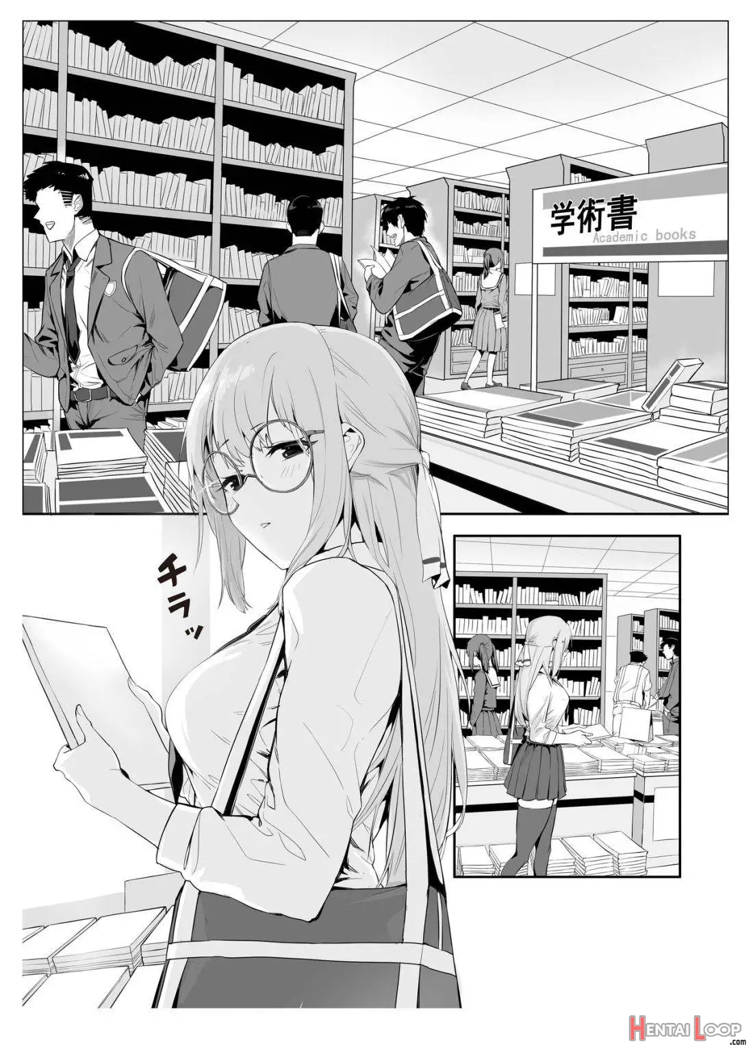 M Shoujo - Houkago No Onnanoko-tachi No Himitsu page 3