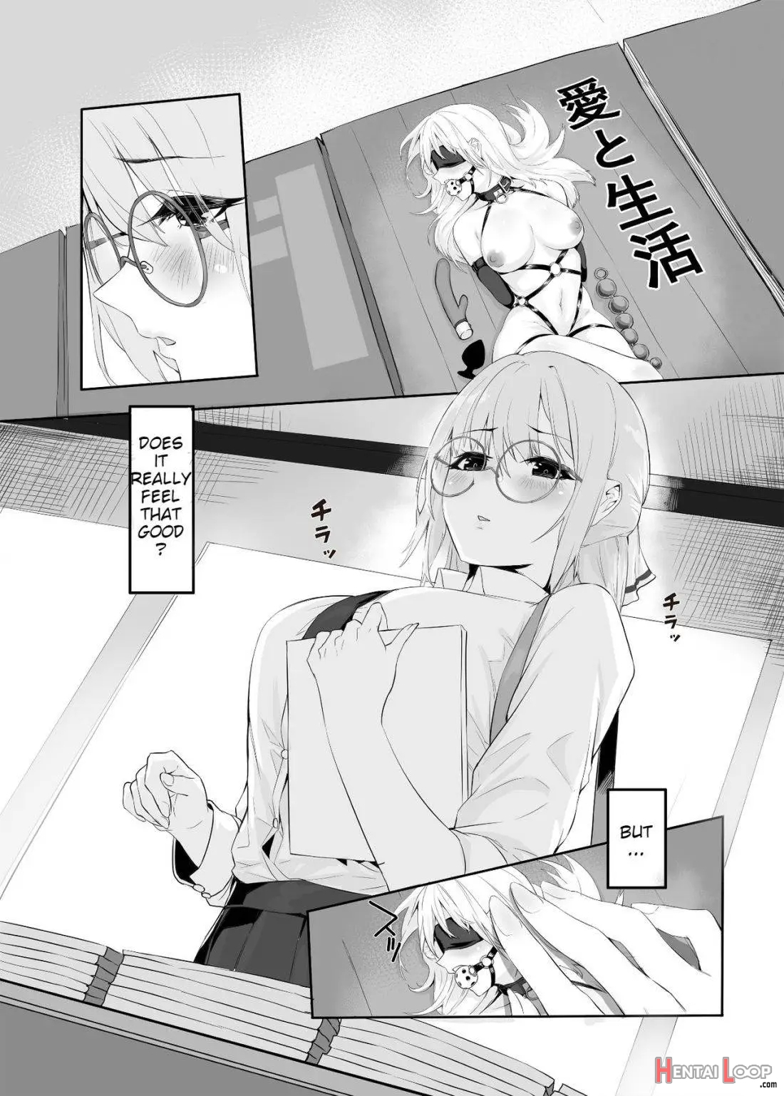 M Shoujo - Houkago No Onnanoko-tachi No Himitsu page 4