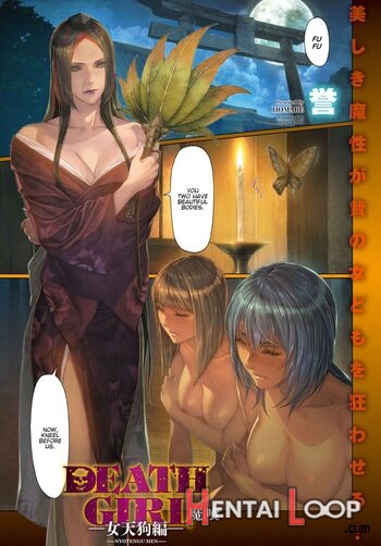 Ma-gui -death Girl- Nyotengu Hen page 1