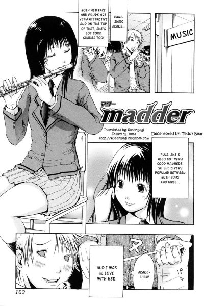 Madder - Decensored page 1