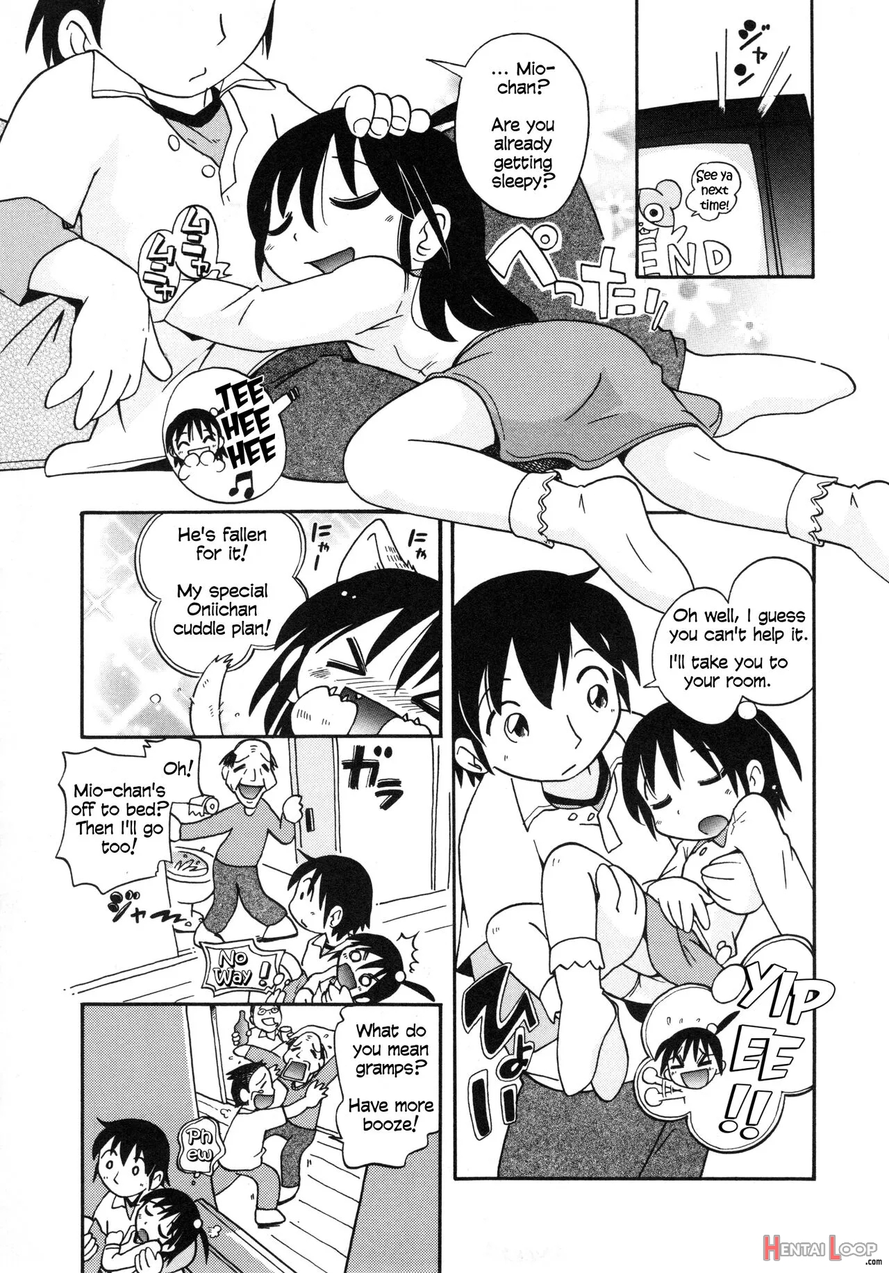 Madoromi No Kuni Supesharukosu page 3