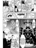 Magai Ni Ochiru Seijo page 2