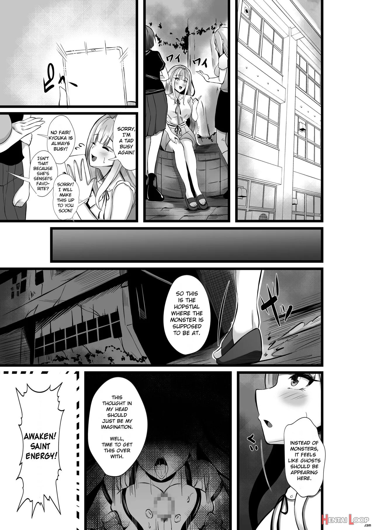 Magical Girl Saint Lily Erosion page 22