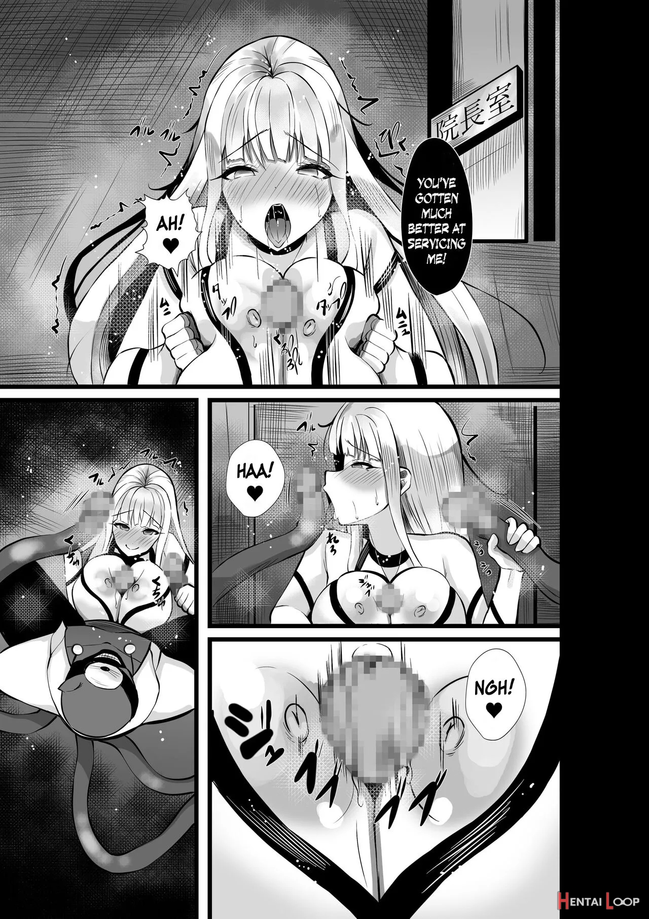 Magical Girl Saint Lily Erosion page 30