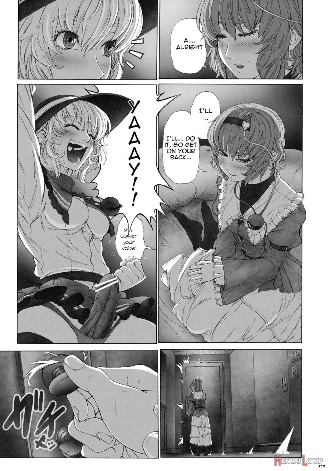 Magnum Koishi -complete- page 9