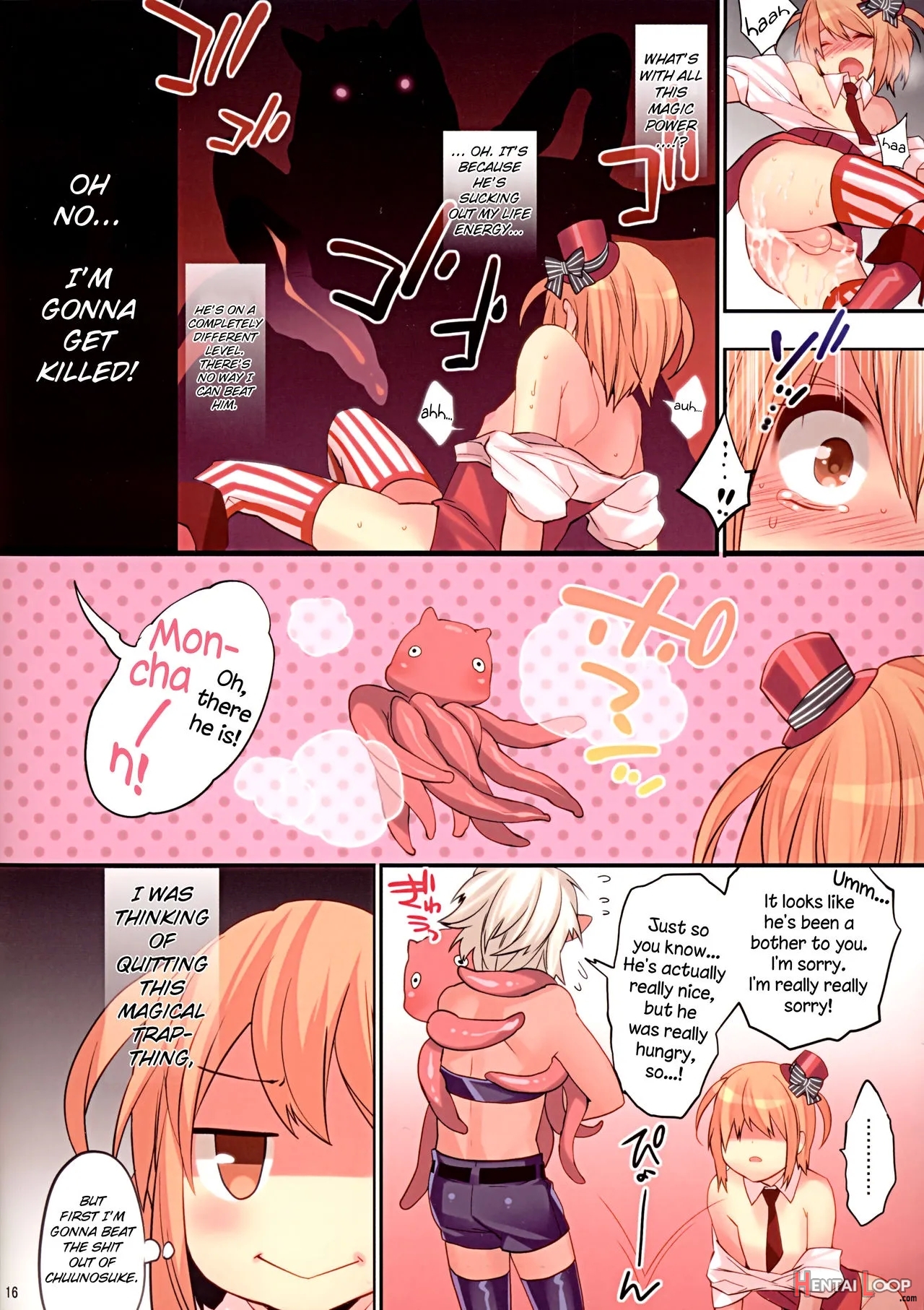 Mahou Josou Shounen Magical☆rio page 16