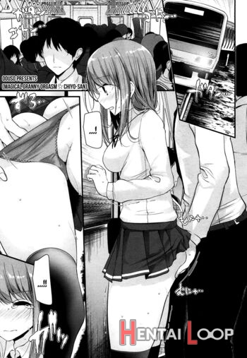 Mahou Roujo Orgasm☆chiyo-san page 1