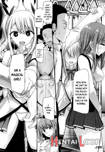 Mahou Roujo Orgasm☆chiyo-san page 2