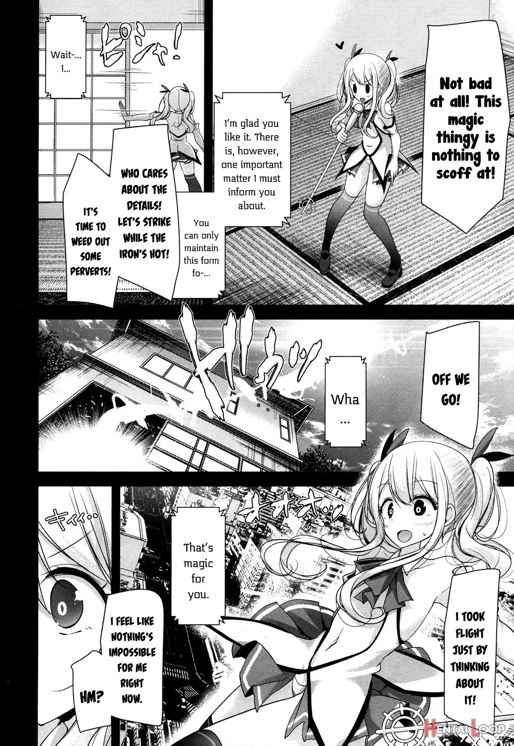 Mahou Roujo Orgasm☆chiyo-san page 6