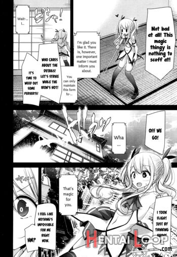 Mahou Roujo Orgasm☆chiyo-san page 6