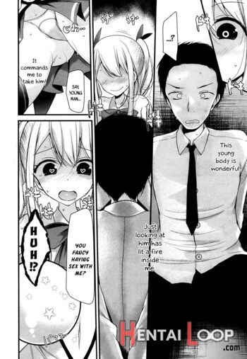 Mahou Roujo Orgasm☆chiyo-san page 8