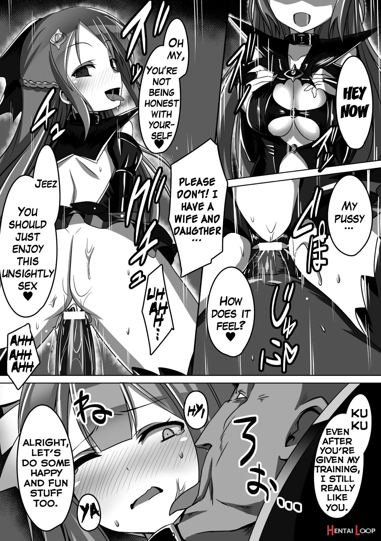 Mahou Seiten Saint Star page 14