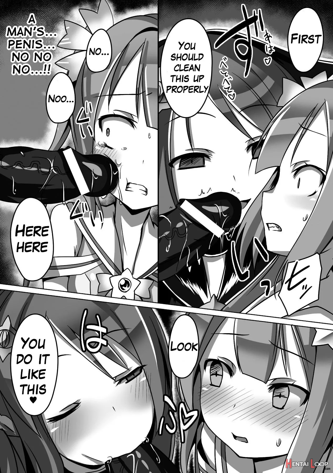 Mahou Seiten Saint Star page 8