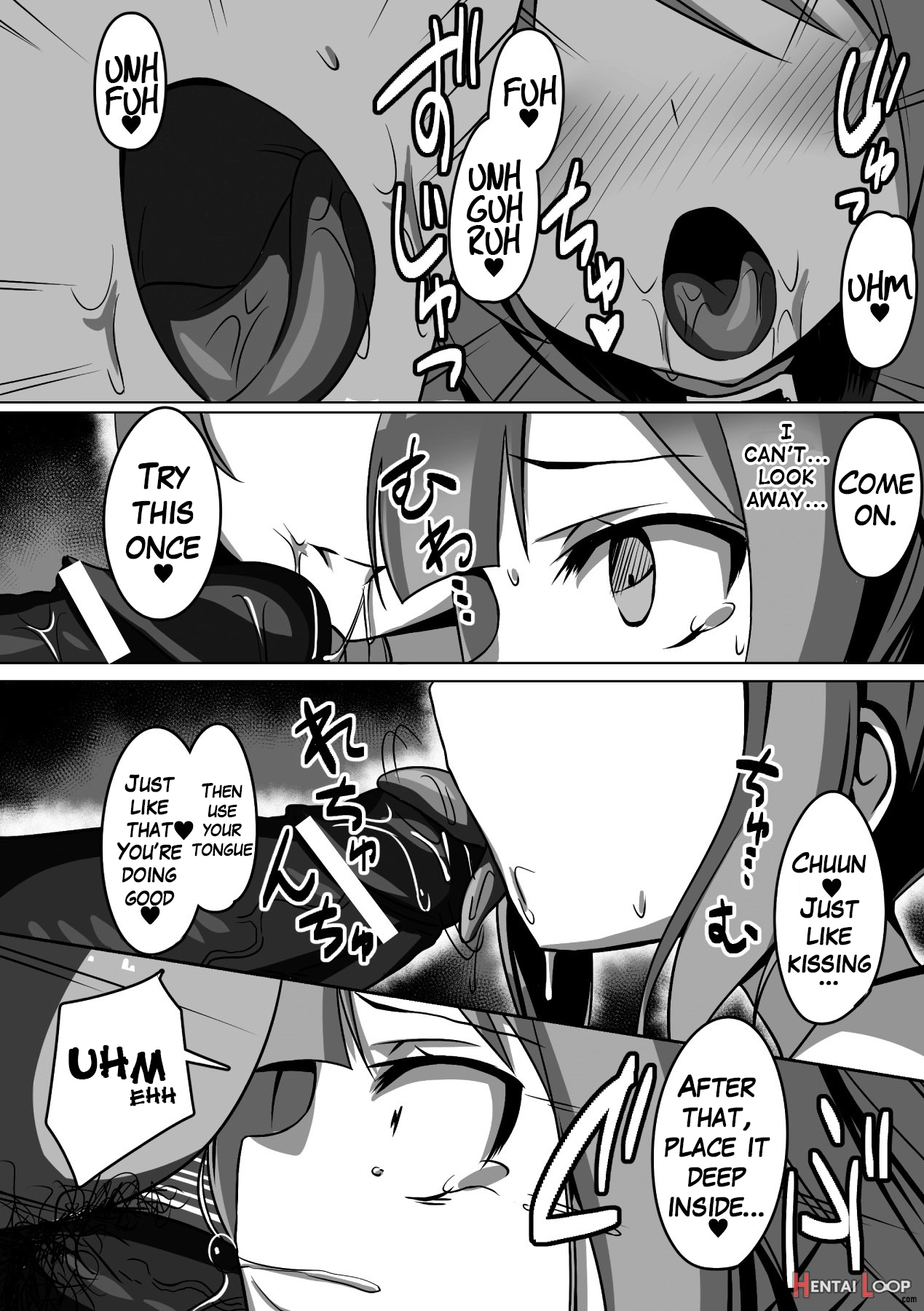 Mahou Seiten Saint Star page 9