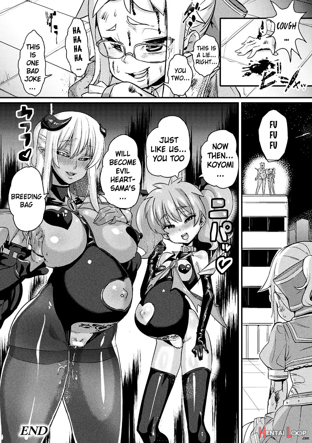 Mahou Shoujo Brave Hearts page 22