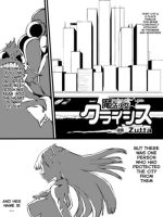 Mahou Shoujo Crisis page 1