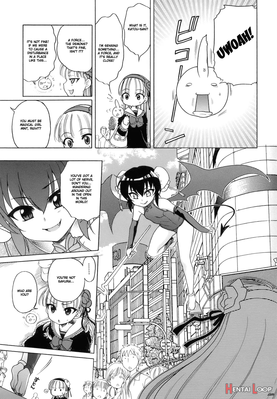 Mahou Shoujo Series Ch. 4-6 page 20