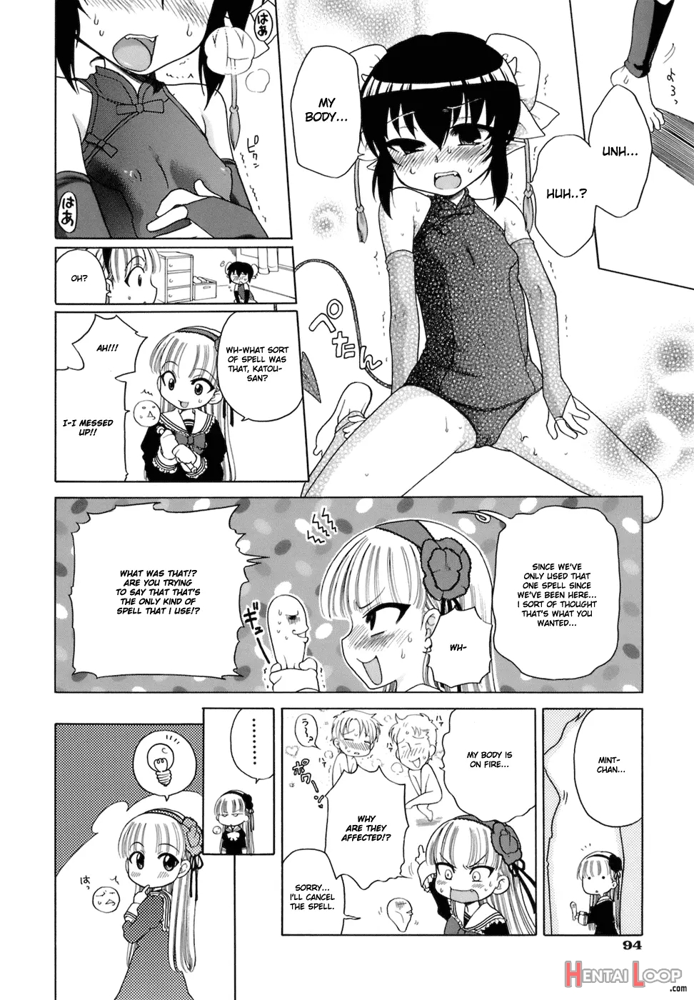 Mahou Shoujo Series Ch. 4-6 page 25