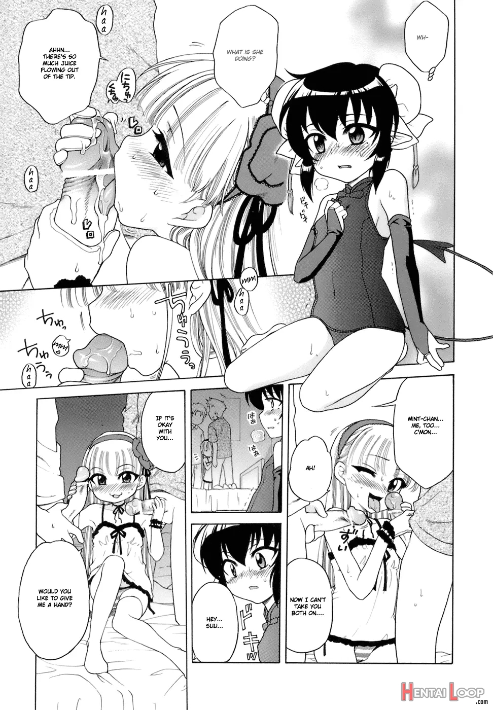 Mahou Shoujo Series Ch. 4-6 page 28