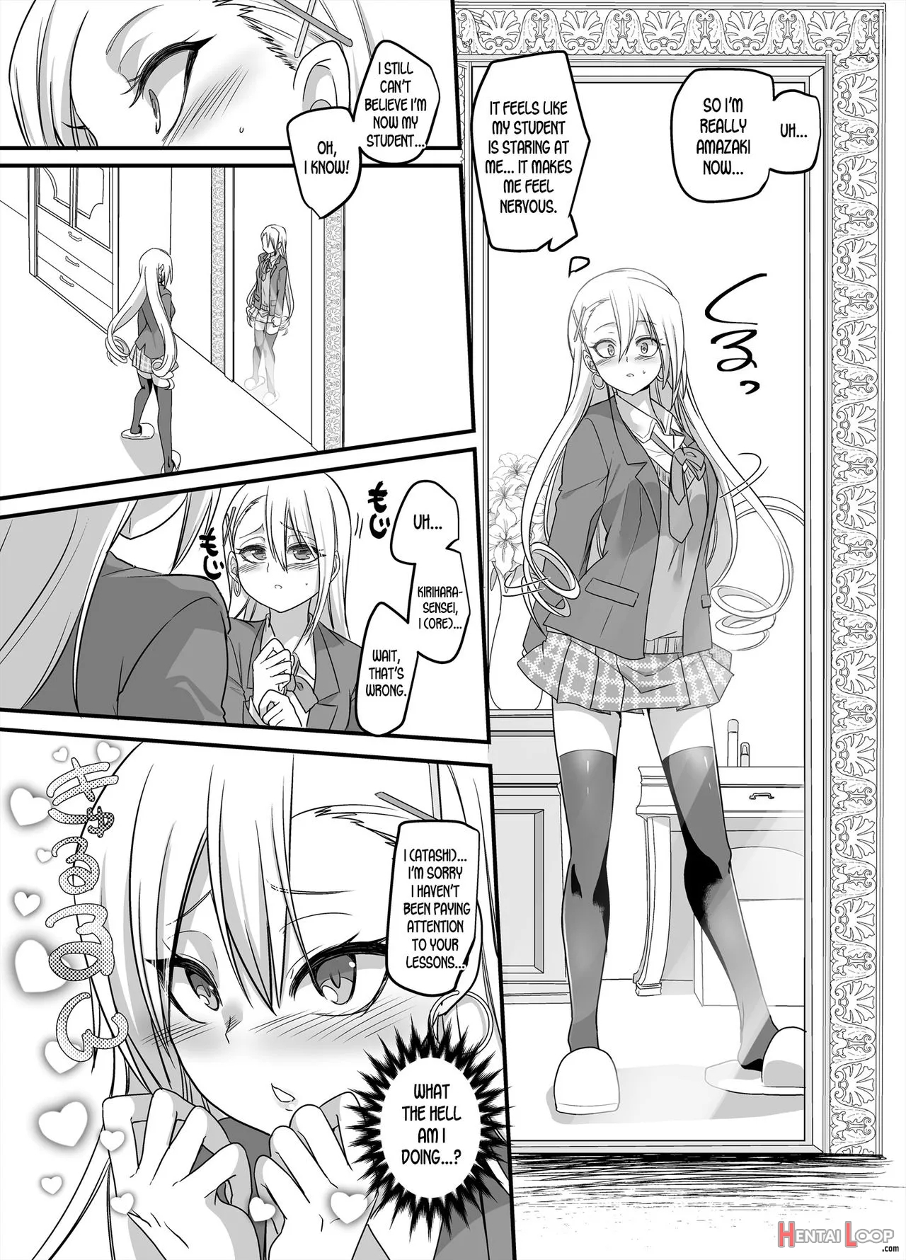 Mahou Shoujo Swap! ~shinmai Kyoushi No Ore Ga Mahou Shoujo To Irekawacchattara~ page 14