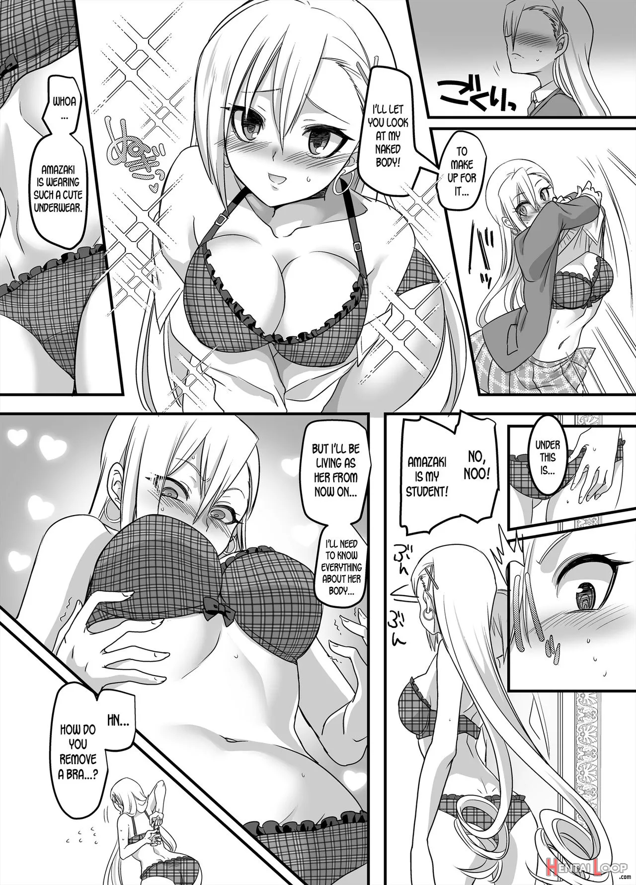 Mahou Shoujo Swap! ~shinmai Kyoushi No Ore Ga Mahou Shoujo To Irekawacchattara~ page 15