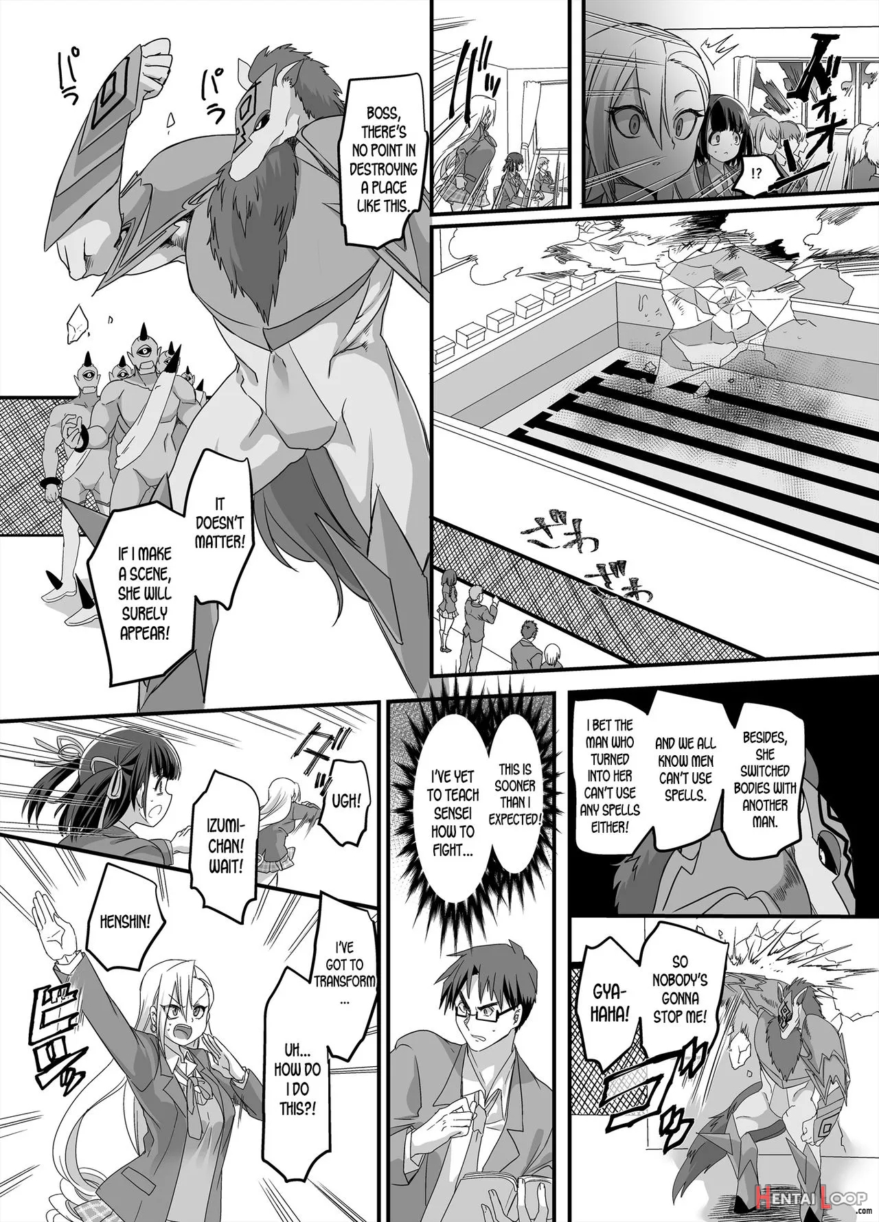 Mahou Shoujo Swap! ~shinmai Kyoushi No Ore Ga Mahou Shoujo To Irekawacchattara~ page 22