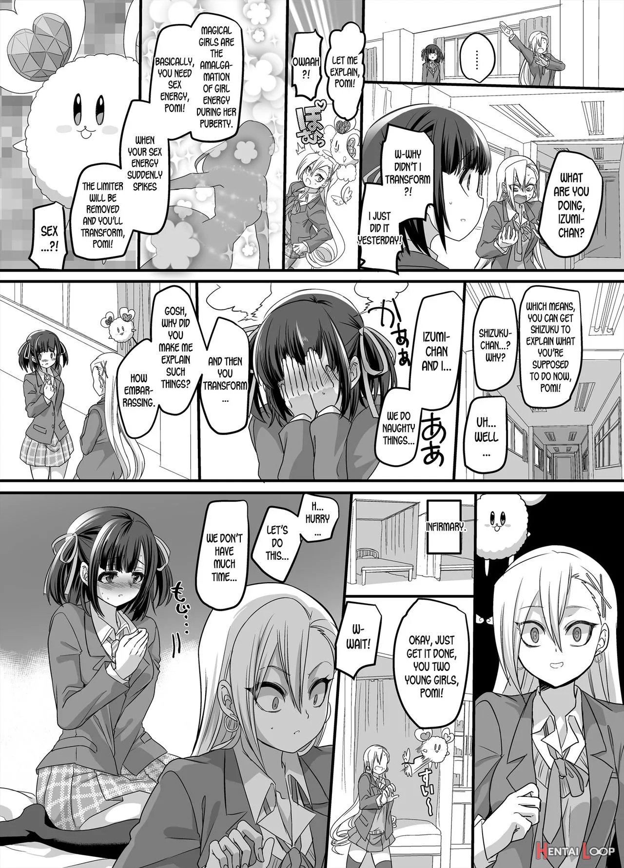 Mahou Shoujo Swap! ~shinmai Kyoushi No Ore Ga Mahou Shoujo To Irekawacchattara~ page 23