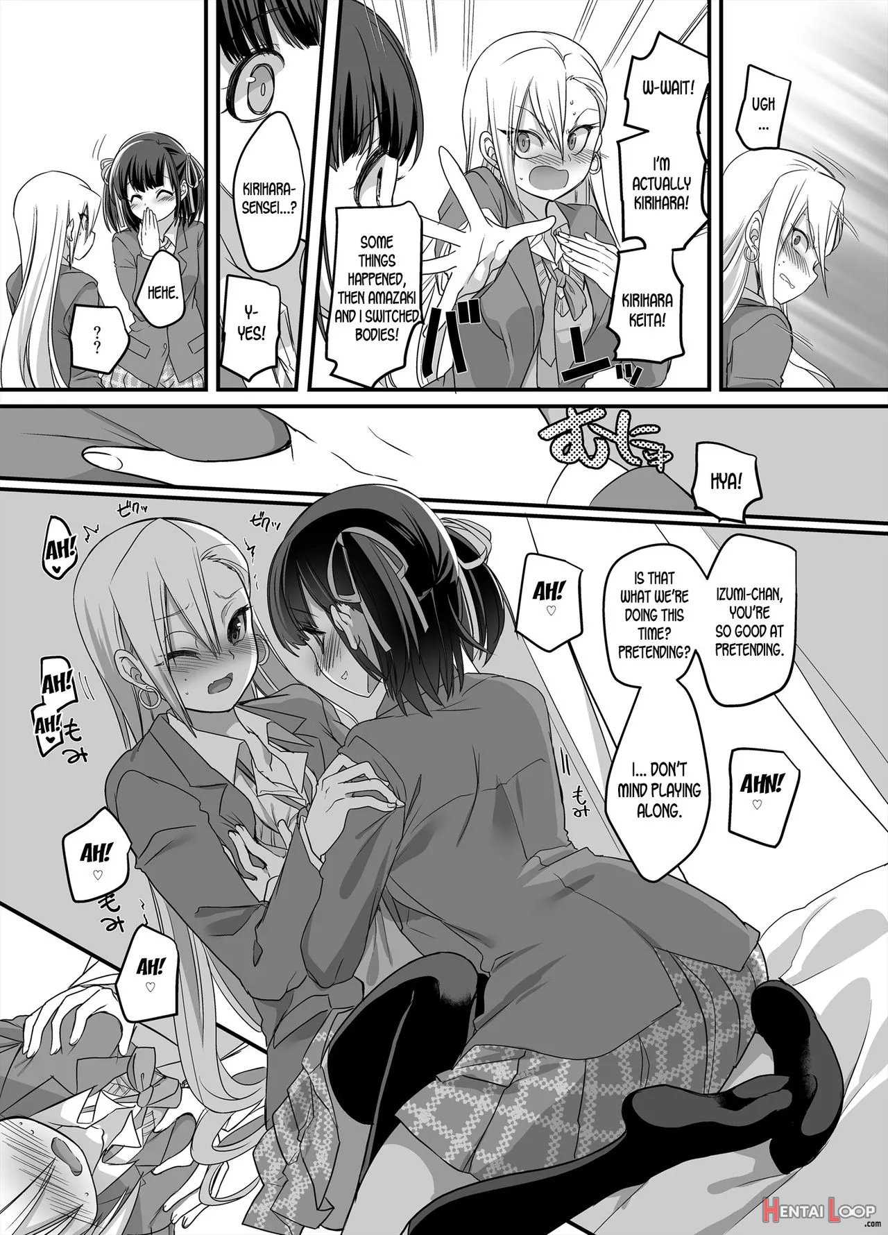 Mahou Shoujo Swap! ~shinmai Kyoushi No Ore Ga Mahou Shoujo To Irekawacchattara~ page 24