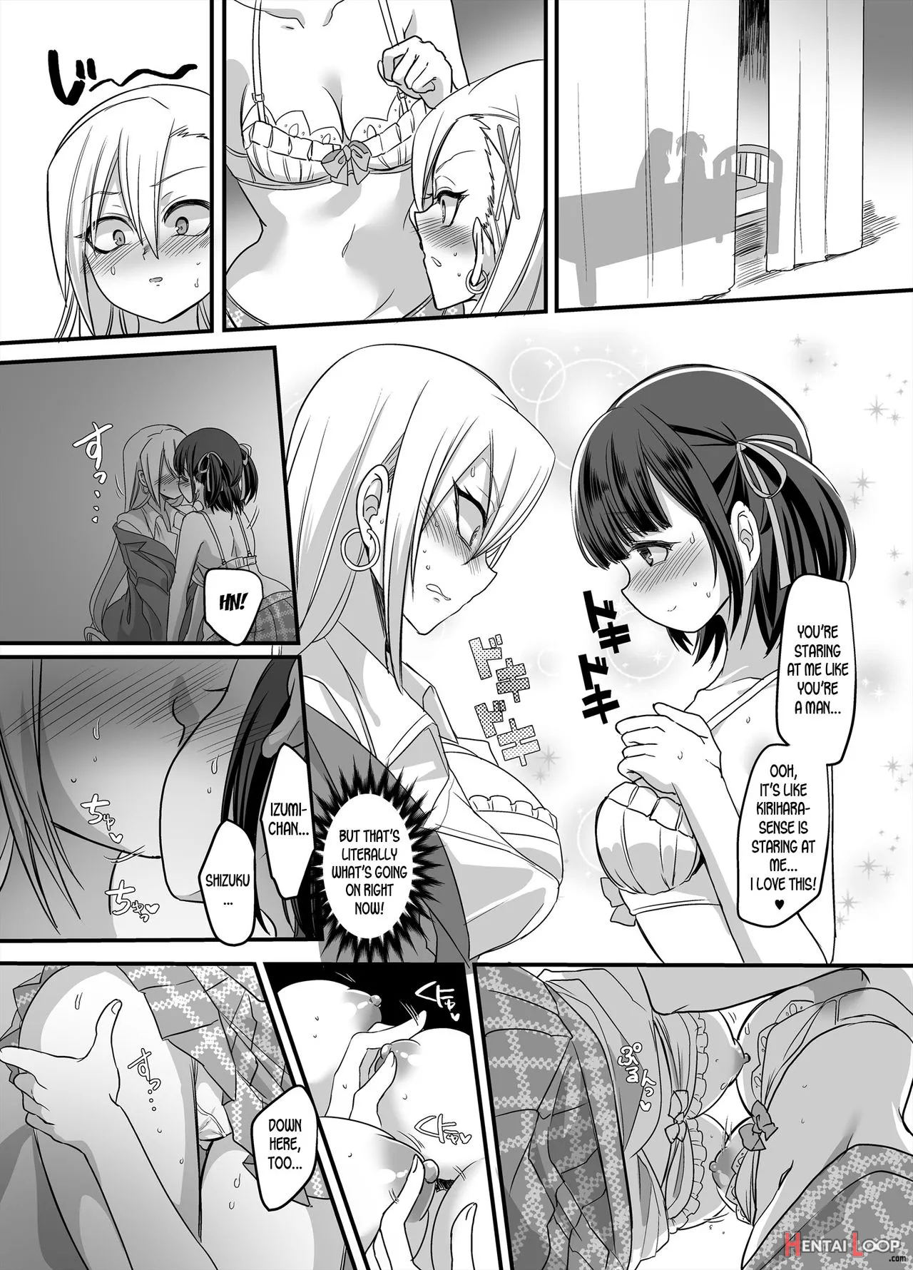 Mahou Shoujo Swap! ~shinmai Kyoushi No Ore Ga Mahou Shoujo To Irekawacchattara~ page 26