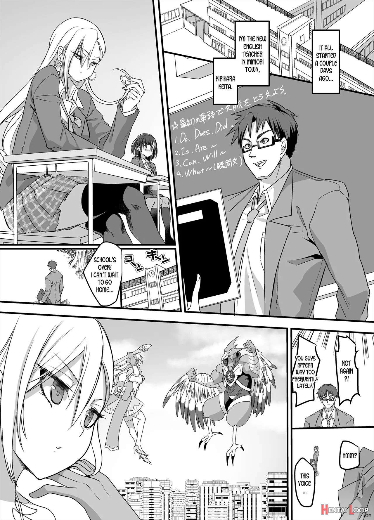 Mahou Shoujo Swap! ~shinmai Kyoushi No Ore Ga Mahou Shoujo To Irekawacchattara~ page 3