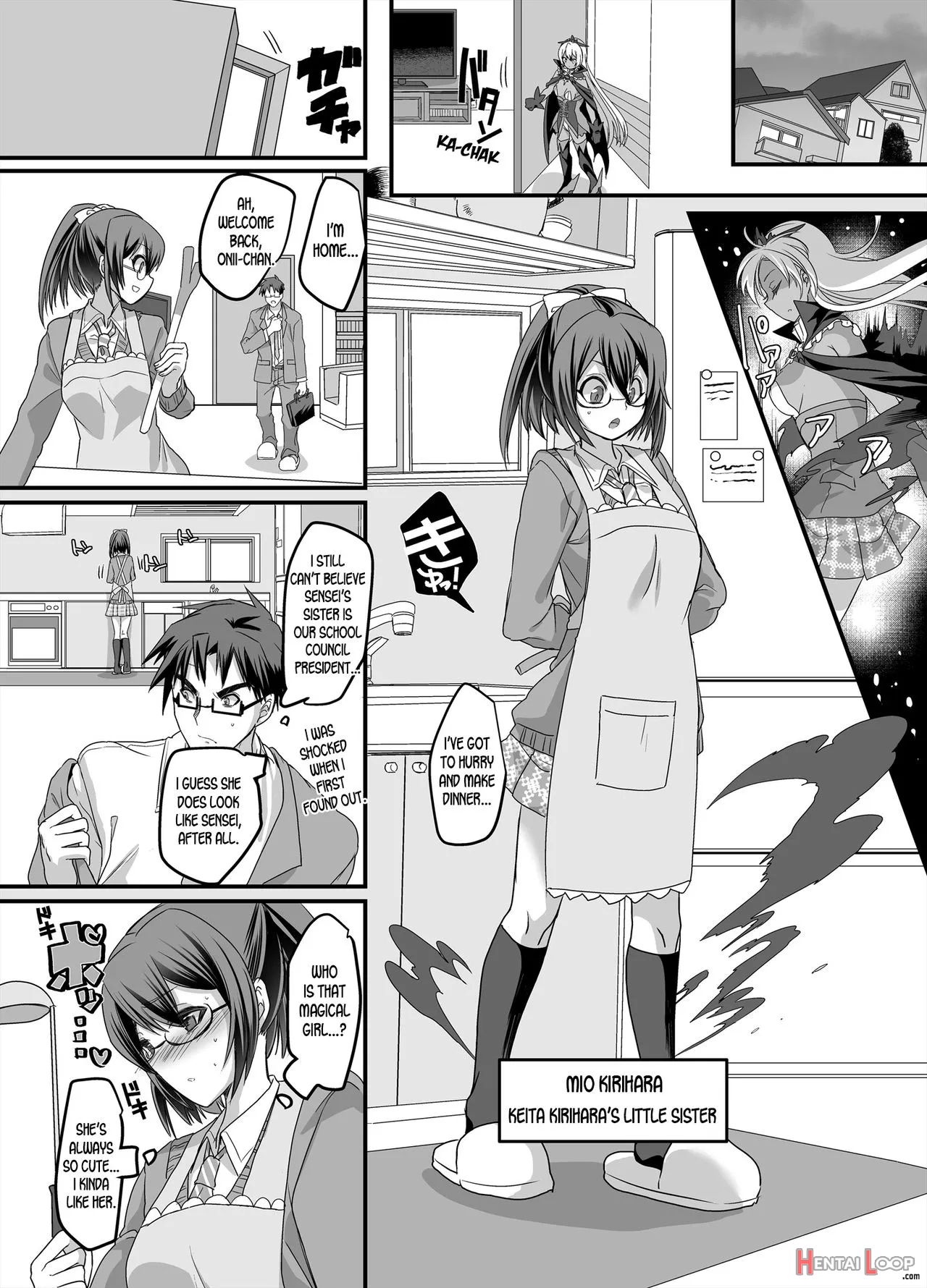 Mahou Shoujo Swap! ~shinmai Kyoushi No Ore Ga Mahou Shoujo To Irekawacchattara~ page 33