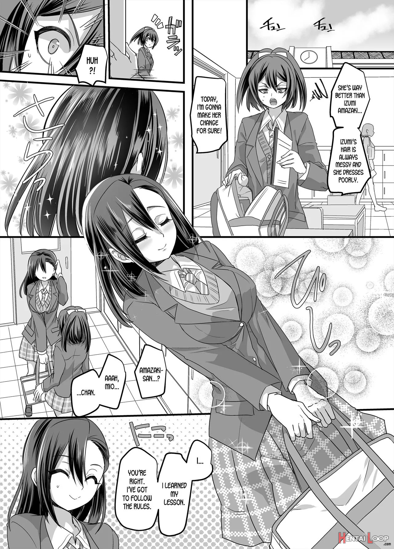 Mahou Shoujo Swap! ~shinmai Kyoushi No Ore Ga Mahou Shoujo To Irekawacchattara~ page 34