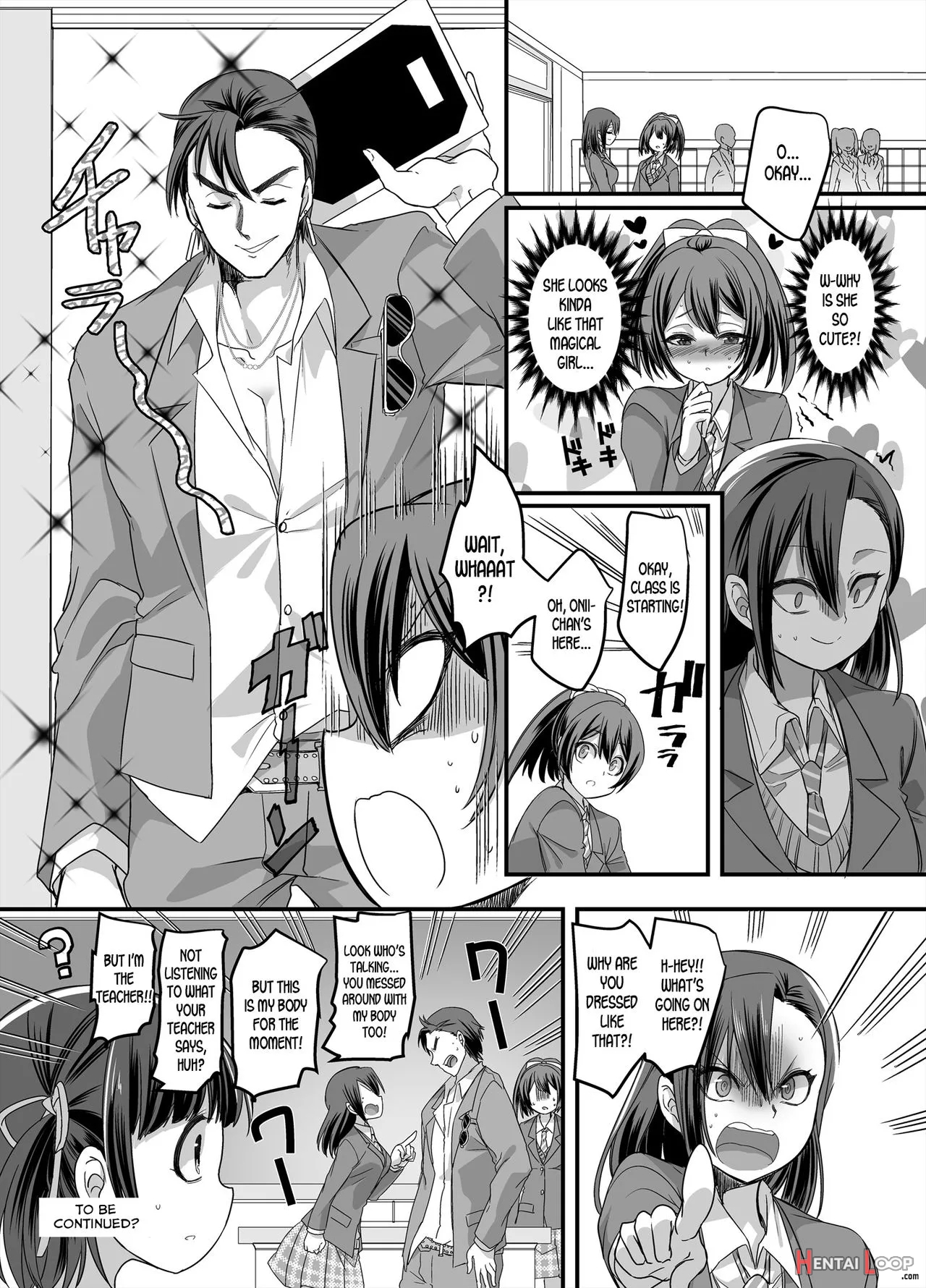 Mahou Shoujo Swap! ~shinmai Kyoushi No Ore Ga Mahou Shoujo To Irekawacchattara~ page 35