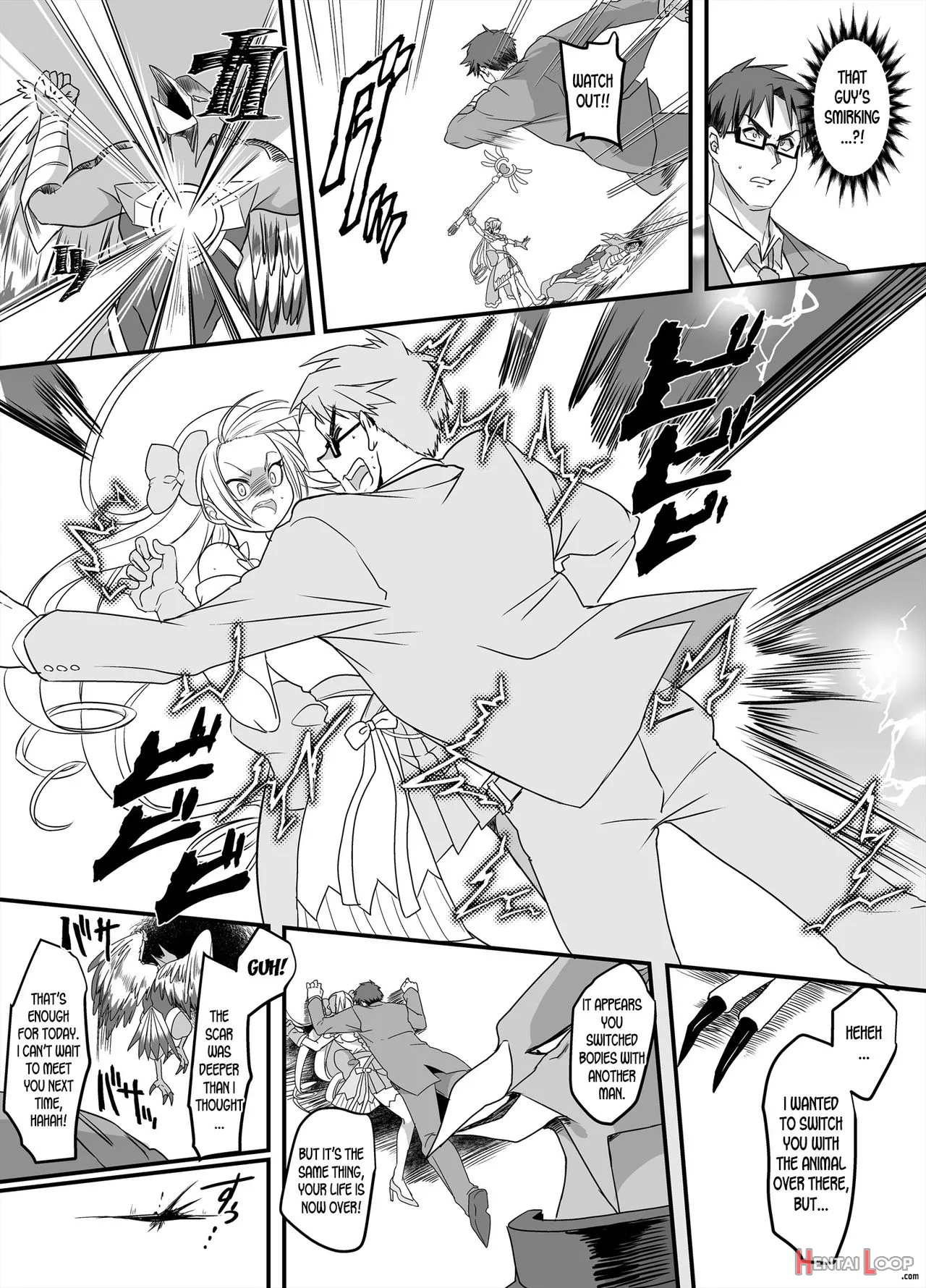 Mahou Shoujo Swap! ~shinmai Kyoushi No Ore Ga Mahou Shoujo To Irekawacchattara~ page 5