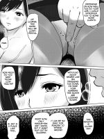 Majime Sugiru Senpai Wa Service Zangyou De Asa Made Ikasareru page 10