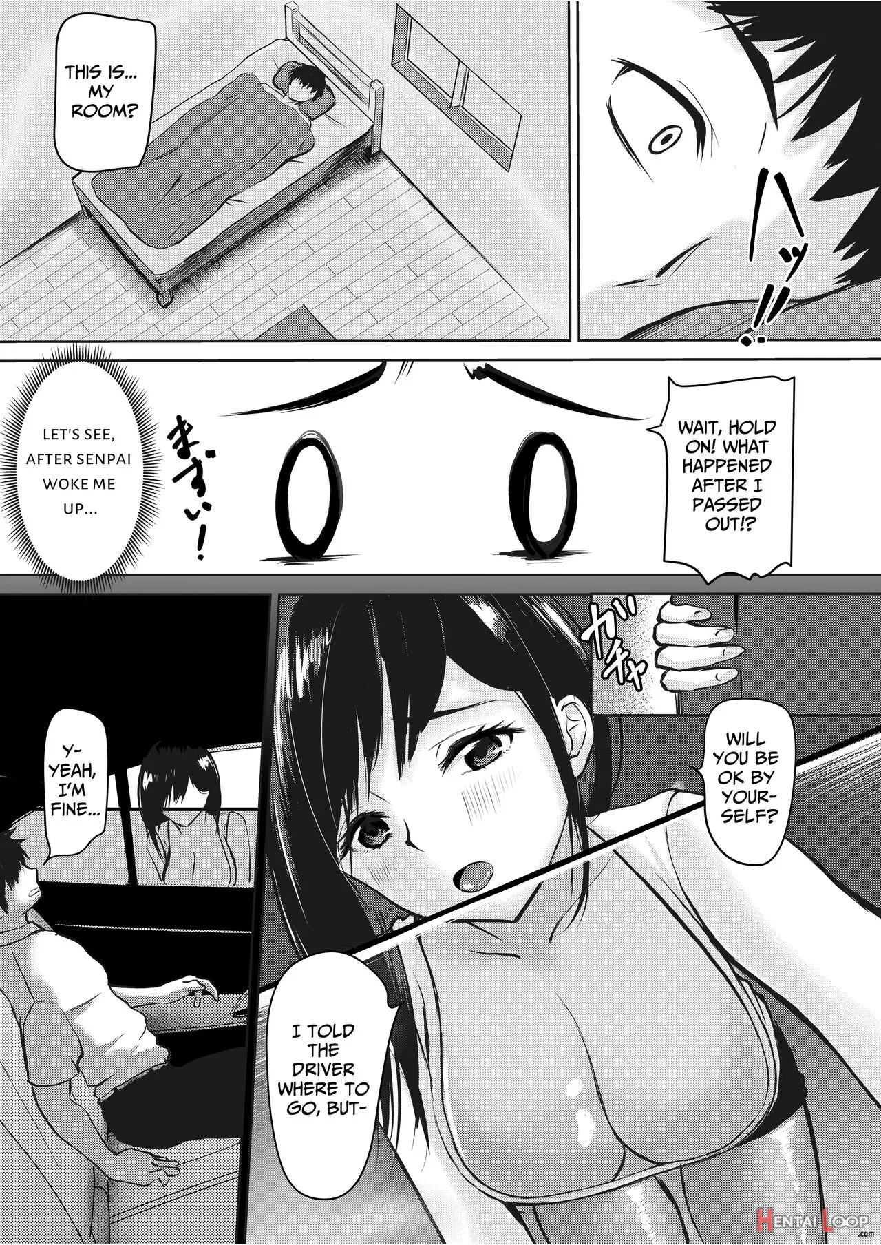 Majime Sugiru Senpai Wa Service Zangyou De Asa Made Ikasareru page 15