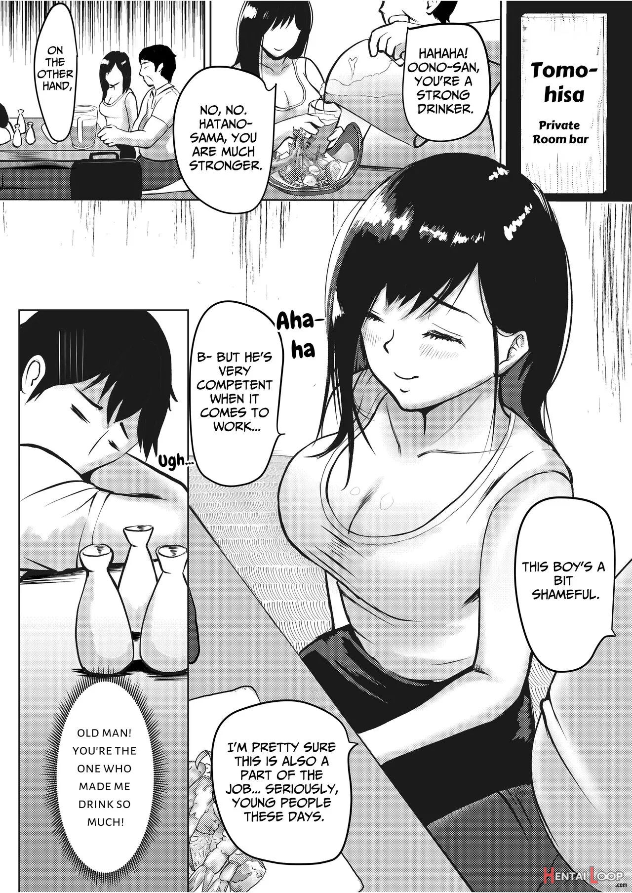 Majime Sugiru Senpai Wa Service Zangyou De Asa Made Ikasareru page 8