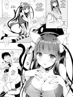 Majimena Aitsu Ni Ani Ken No Ore Ga Oshiete Yareru Koto Sono 2 page 3