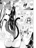 Majimena Aitsu Ni Ani Ken No Ore Ga Oshiete Yareru Koto Sono 2 page 5