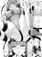 Majimena Aitsu Ni Ani Ken No Ore Ga Oshiete Yareru Koto Sono 2 page 6