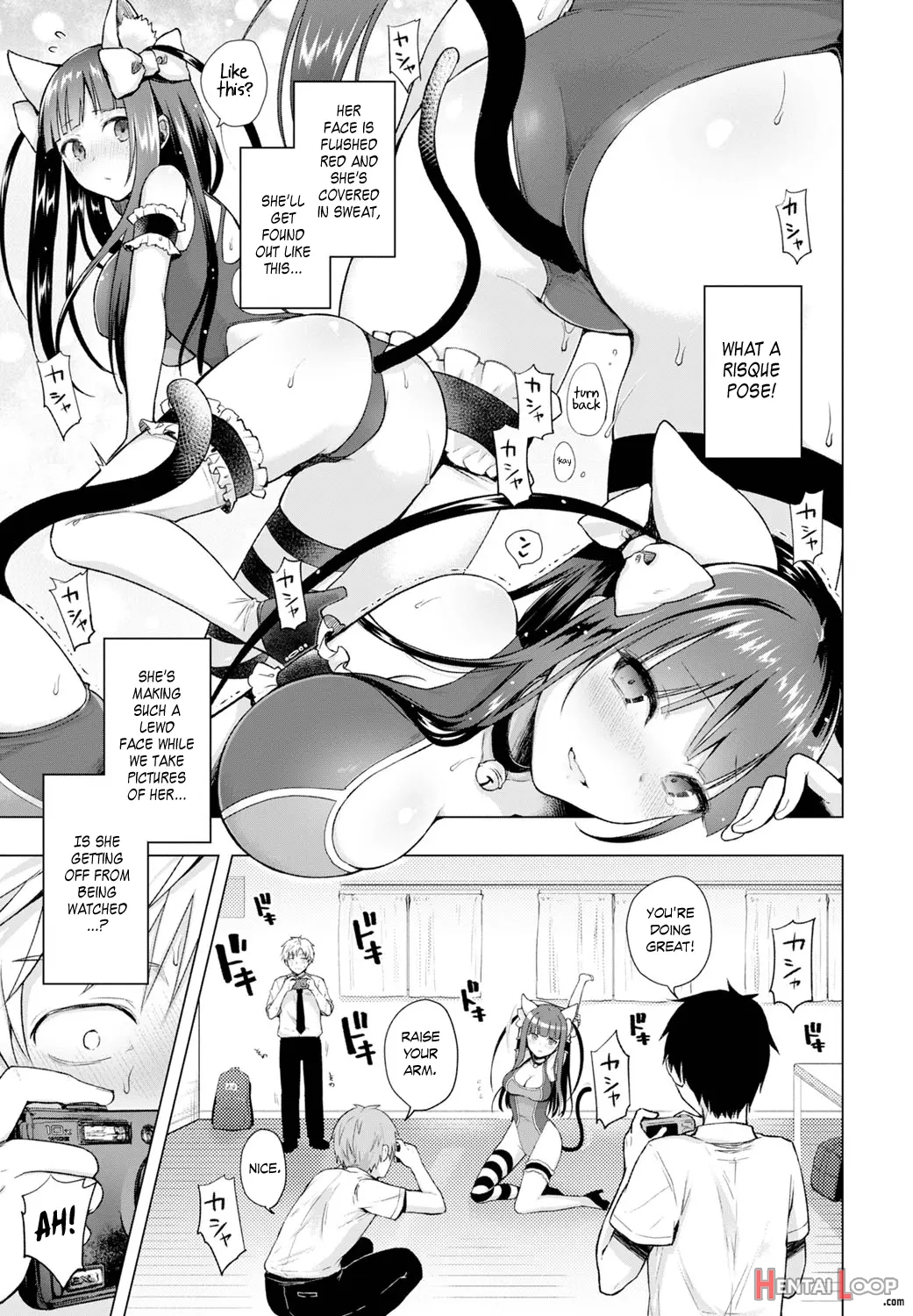 Majimena Aitsu Ni Ani Ken No Ore Ga Oshiete Yareru Koto Sono 2 page 7