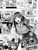 Majimena Aitsu Ni Aniken No Ore Ga Oshiete Yareru Koto Sono 1 page 1