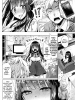 Majimena Aitsu Ni Aniken No Ore Ga Oshiete Yareru Koto Sono 1 page 4