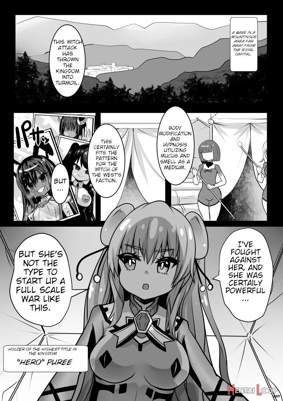 Majo To Royal Chikubi Hime page 1